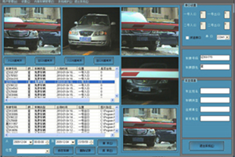車牌識別系統-17年專業技術沉淀
