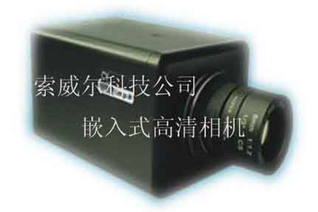 車牌識別一體機-DSP嵌入式車牌識別攝像頭