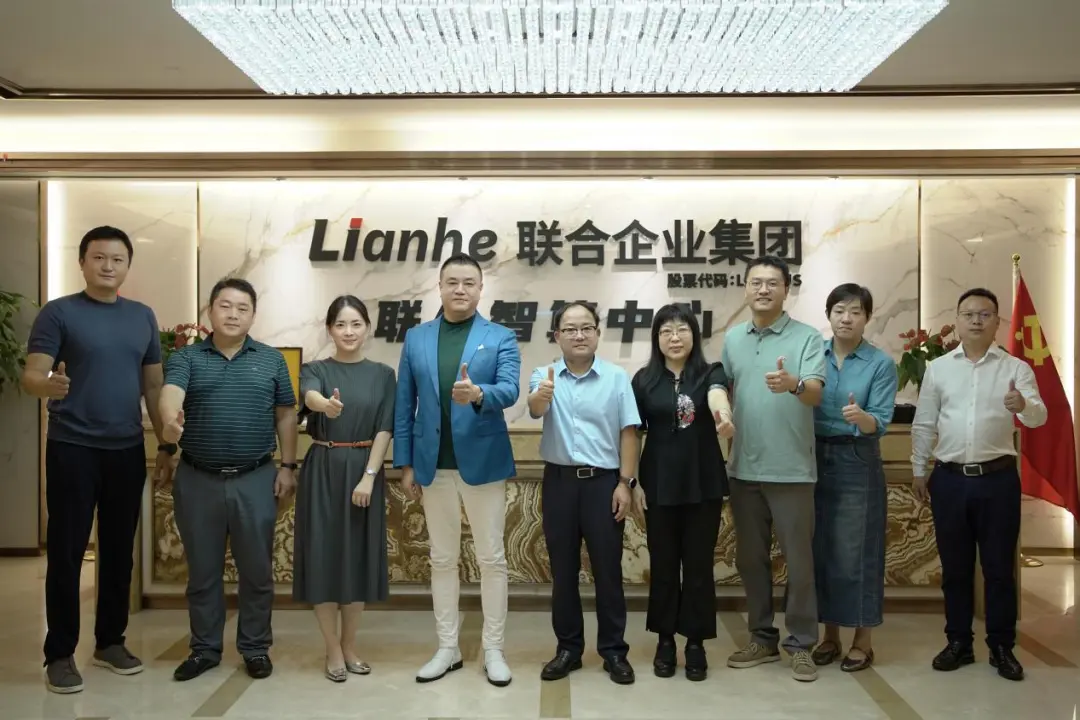 杭州市臨平經濟技術開發區領導到訪聯合企業集團商討索威爾項目產能落地